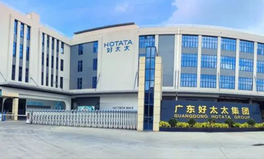 胜诉，获赔1000万元！广东PA视讯网集团商标维权取得胜利！
