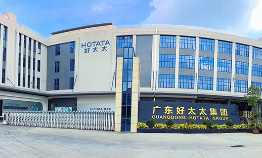 PA视讯网集团|雷霆行动、重拳出击： 捣毁制假窝点，守护消费权益，捍卫品牌声誉